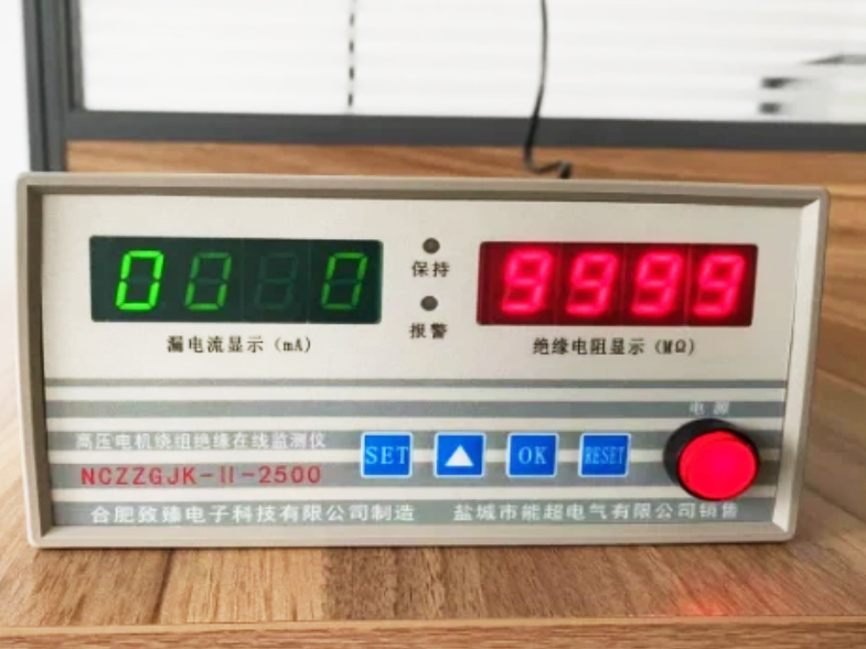 高壓電機繞組絕緣的結(jié)構(gòu)與功能